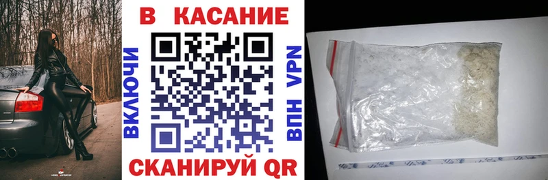 Все наркотики Урюпинск Кодеин МАРИХУАНА Амфетамин ссылка на мегу как зайти Мефедрон СК ГАШ