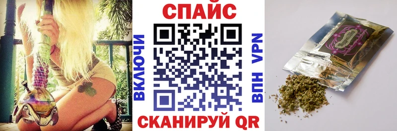 купить   Урюпинск  Бутират BDO 