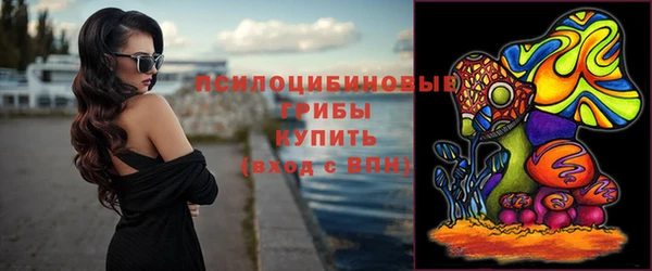 марки nbome Баксан