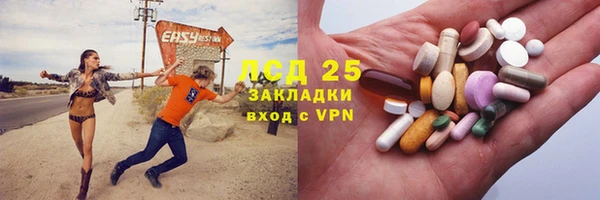 марки nbome Баксан