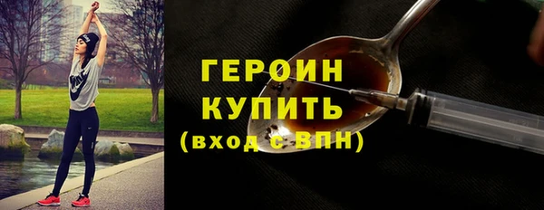 марки nbome Баксан