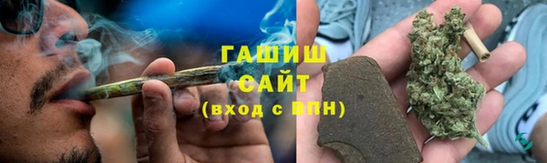 марки nbome Баксан