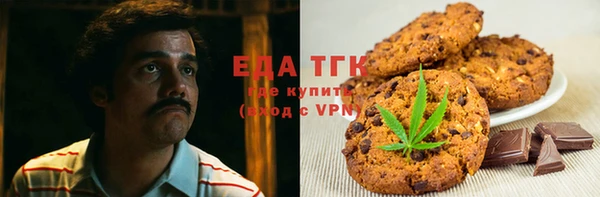 марки nbome Баксан