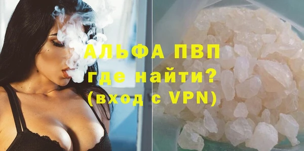 марки nbome Баксан