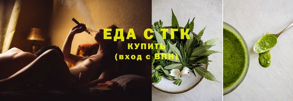 марки nbome Баксан