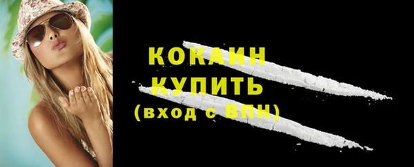 марки nbome Баксан