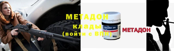 шишки Балахна