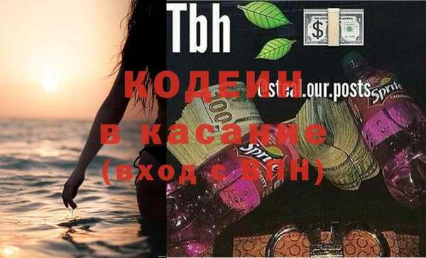 марки nbome Баксан