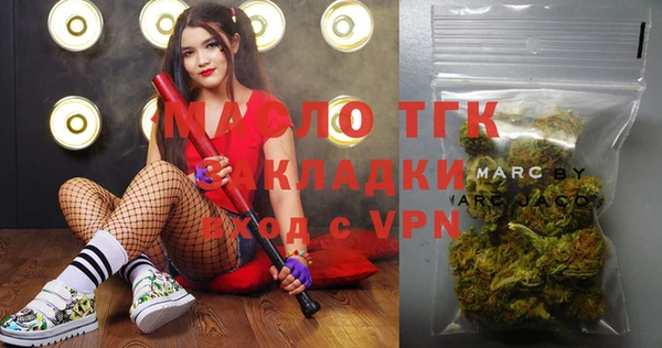 марки nbome Баксан