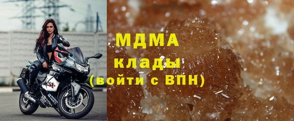 сатива Балабаново