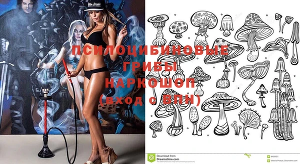 марки nbome Баксан