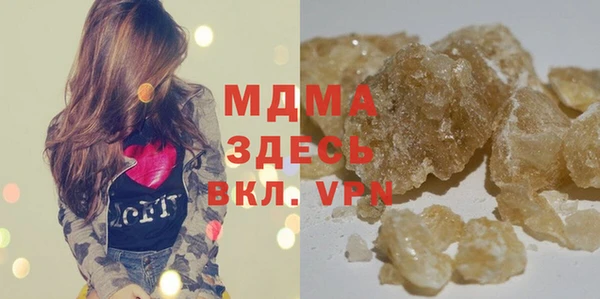 сатива Балабаново