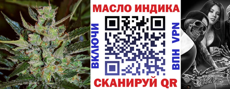 hydra вход  darknet формула  ТГК Wax  закладка  Урюпинск 